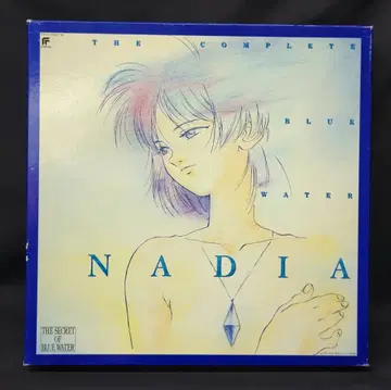애니메이션 CD 신비한 바다의 나디아 컴플리트 사운드 컬렉션