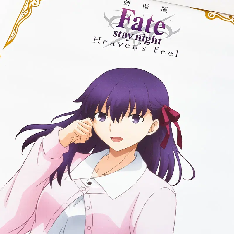 [Fate 페이트] 마토 사쿠라 BB.11-P0000WRV