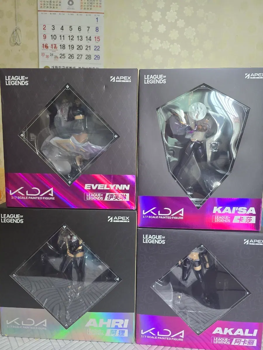 에이펙스 LOL K/DA 4종 피규어 일괄 판매 합니다