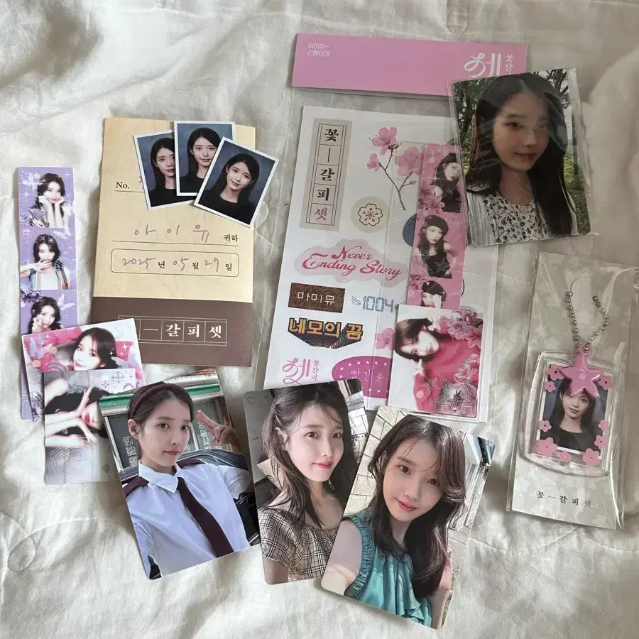 아이유 꽃갈피 굿즈