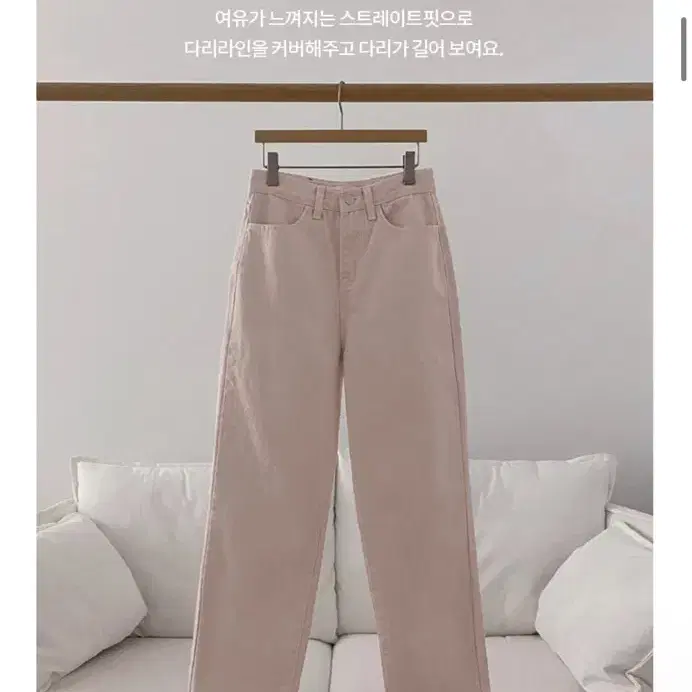 가내스라 누오스데님 핑크 숏S