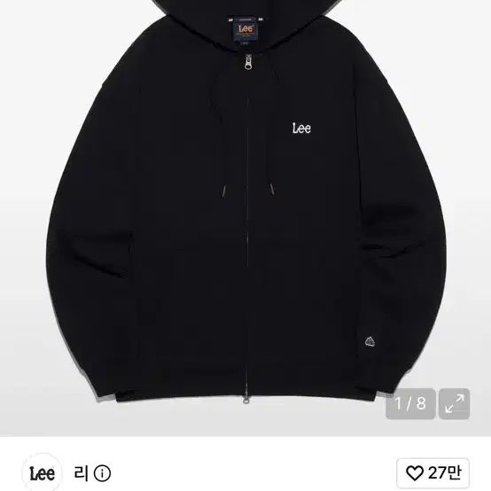 리 스몰 로고 기모 후드 집업 블랙 m 교신 교환 판매