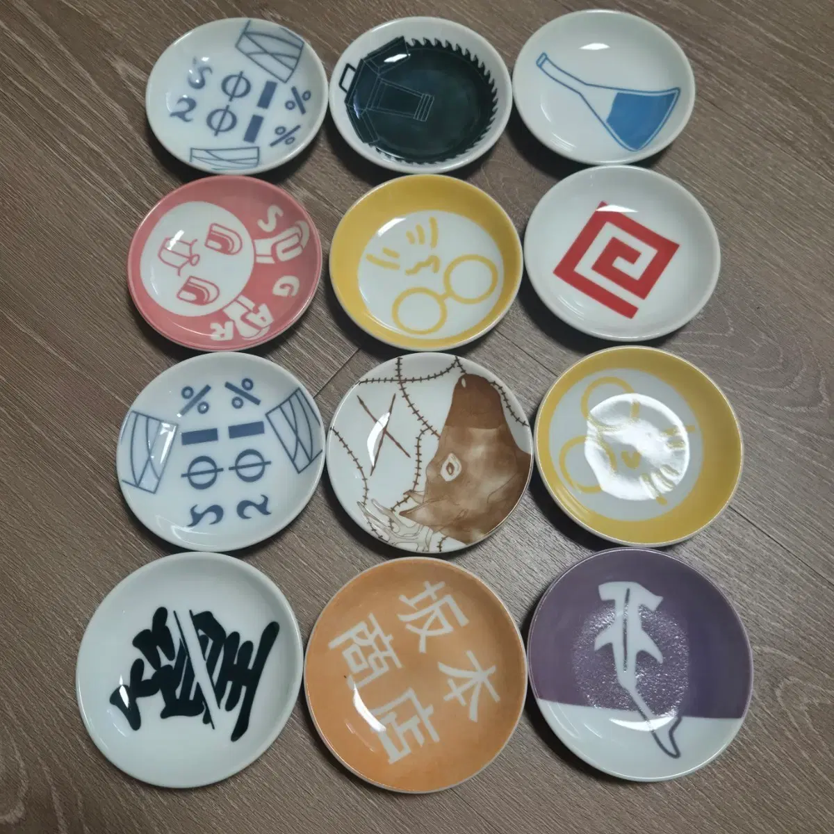 사카모토데이즈 쿠지 H상 접시 판매