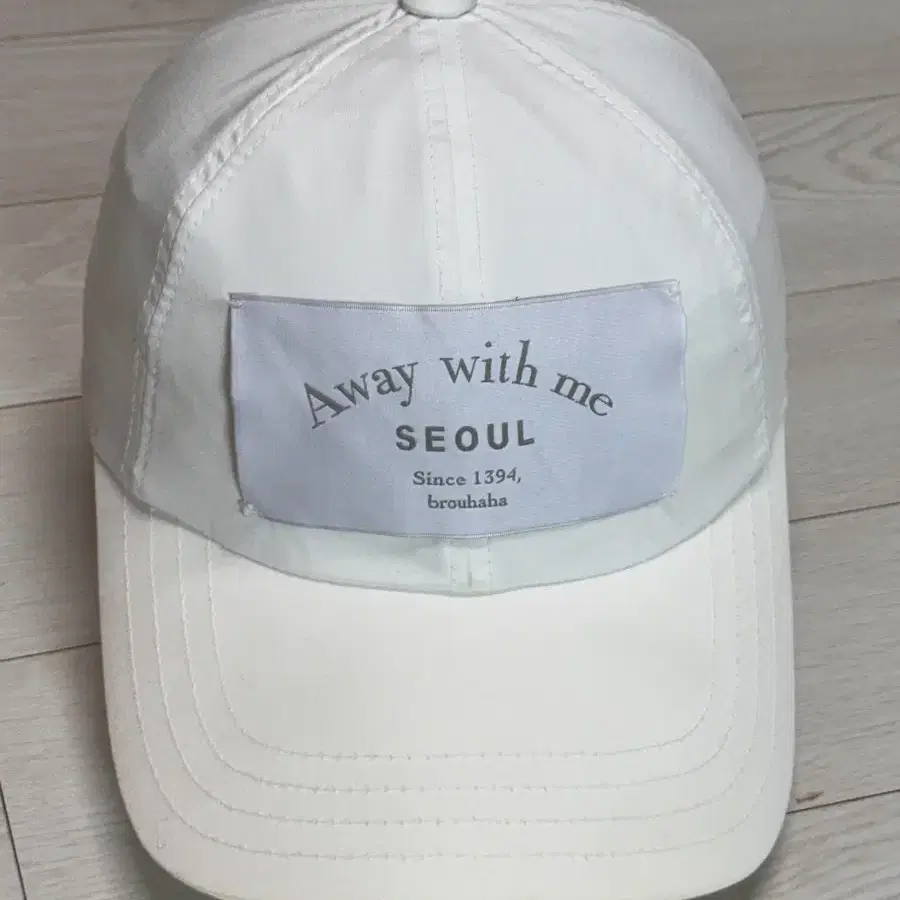부루하하 화이트 볼캡