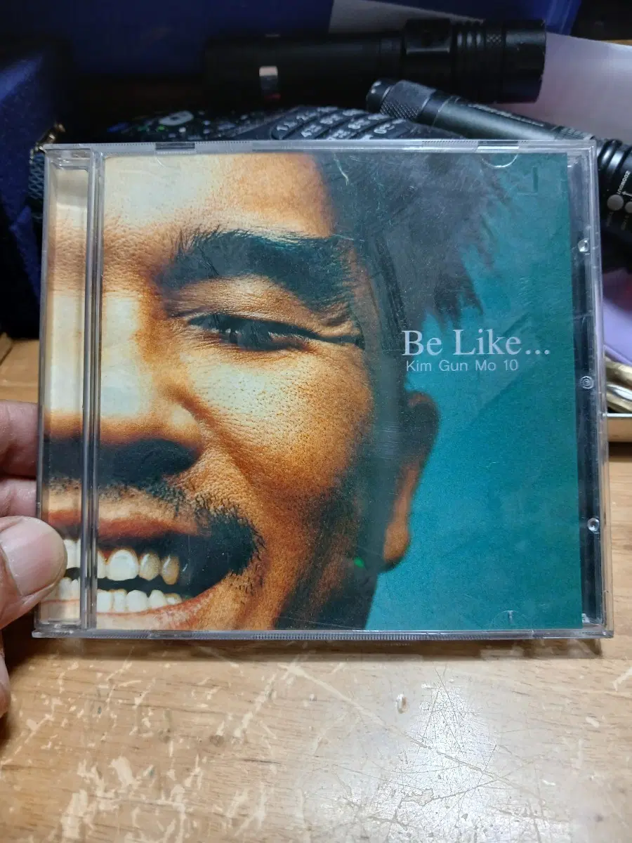 김건모 10집 Be Like... CD