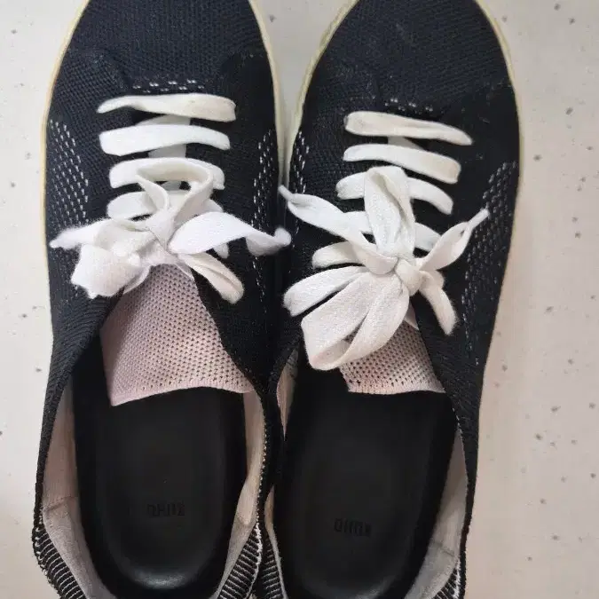 구호 250