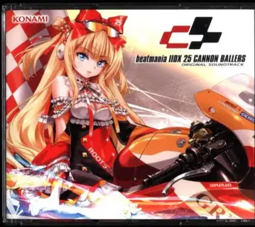 게임 CD 코나미 스타일반) beatmaniaIIDX 25 CANNON BALLERS 오리지널 사운드 트랙