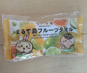 치이카와 세븐일레븐 영화 마치 섬 후르츠 타월 아이스 타월