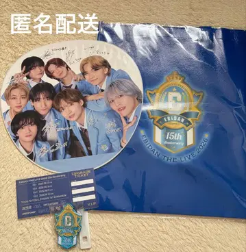 EBiDAN THE LIVE 2026 에비라이 아푸그레 ICEx 굿즈