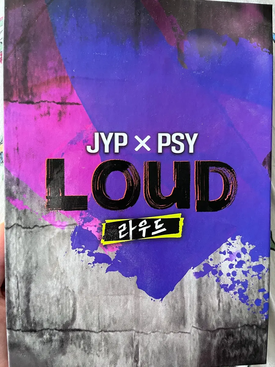 JYP X PSY 라우드 앨범