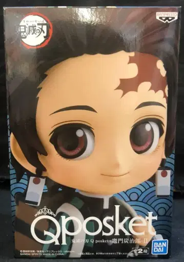 BANDAI SPIRITS Q posket 카마도 탄지로 II 카마도 탄지로 (보통 컬러) A