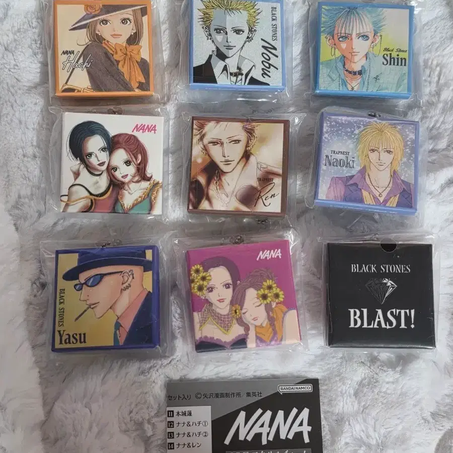 [미개봉] NANA 나나 cd 가챠 캡슐 키링 일괄