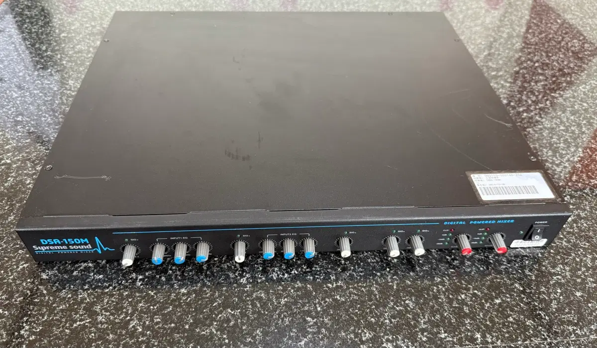 Supreme Sound DSR-150M 디지털 파워드 믹서