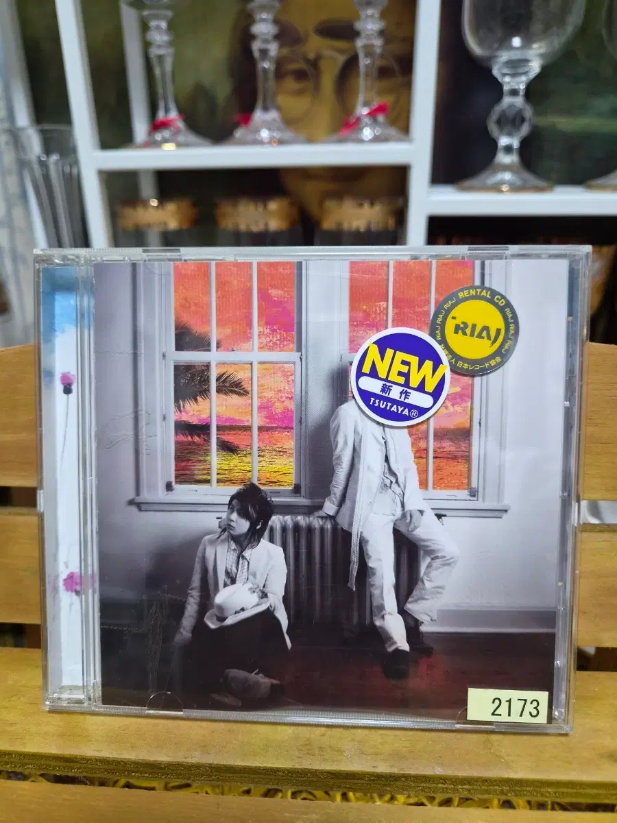 CD 일본남성듀오 kinki kids 킨키키즈 23번 싱글음반