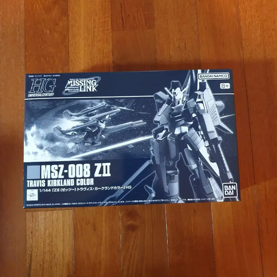 zgl[무료배송]HG Z2 젯투 트래비스 커크랜드컬러 건담 프라모델 팜.(반다이)