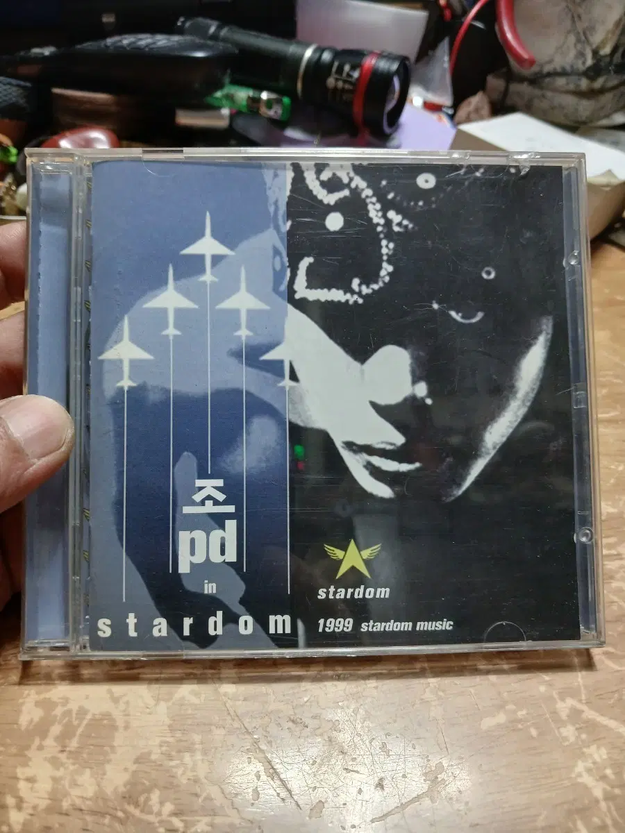 조피디instardom1999