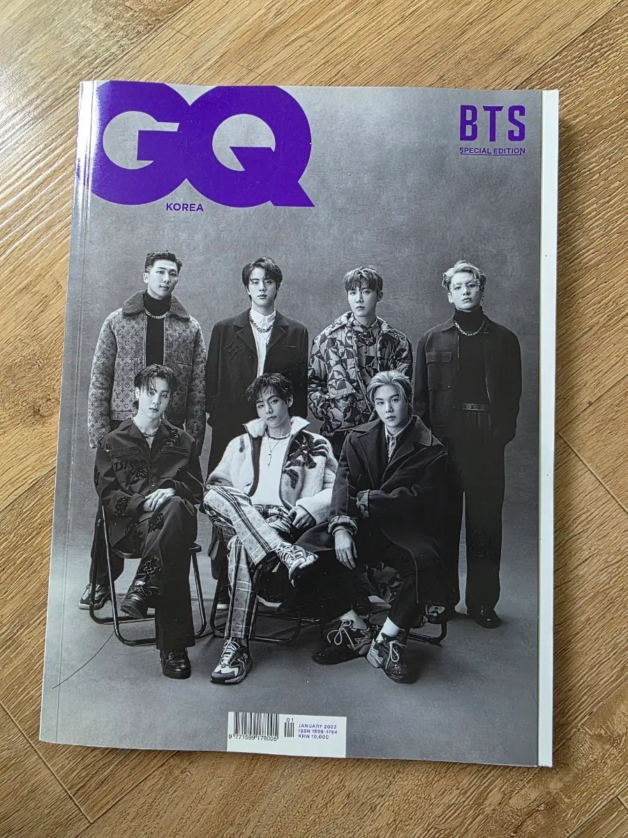 방탄소년단 GQ 잡지
