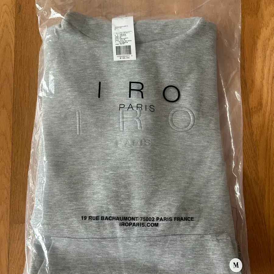 IRO 파리 맨투맨 그레이 M