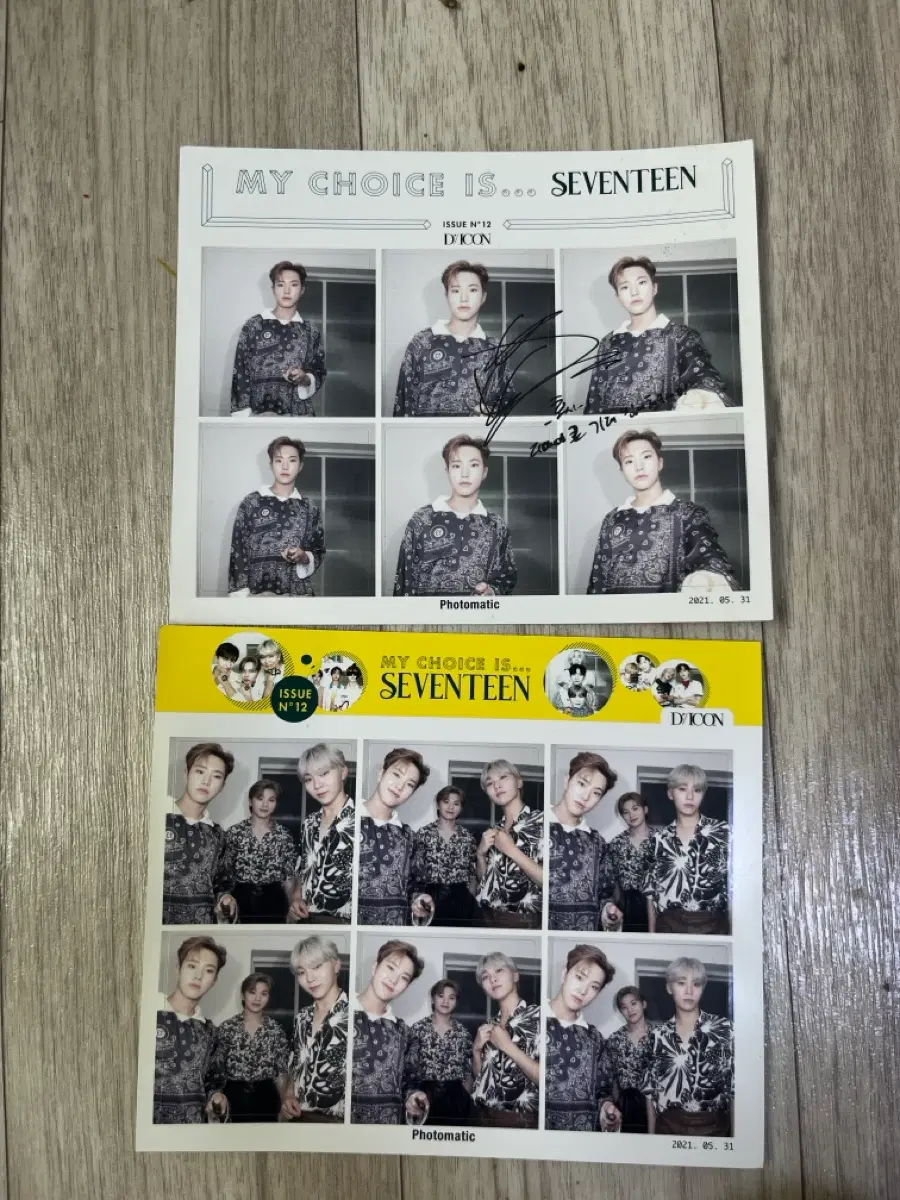 세븐틴 디아이콘 사진 포함 굿즈