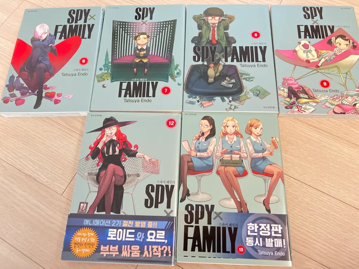 스파이 패밀리 만화책 6~9,12,13 판매합니다