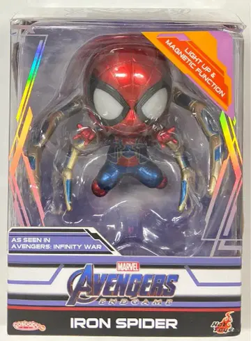 HOTTOYS COSBABY (S) BOBBLE HEAD IRON SPIDER COSB594