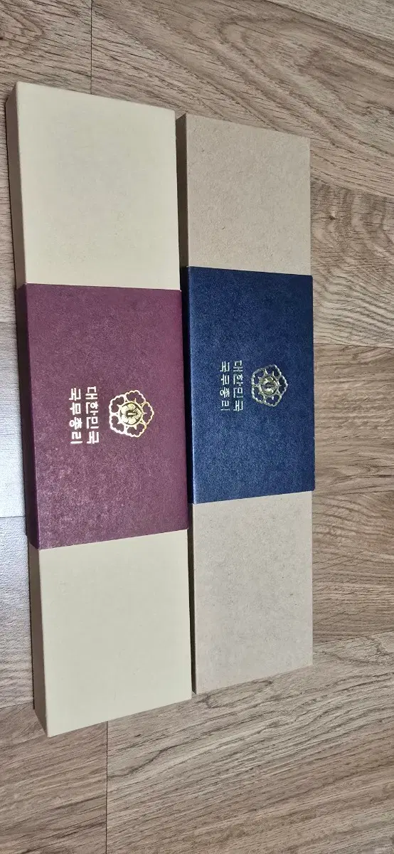 국무총리 시계 남녀 1세트