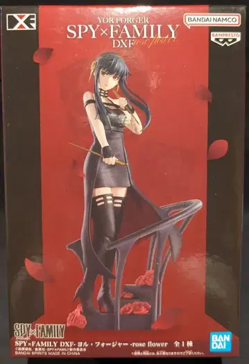 BANDAI SPIRITS DXF SPY x FAMILY 요르 포저 rose flower