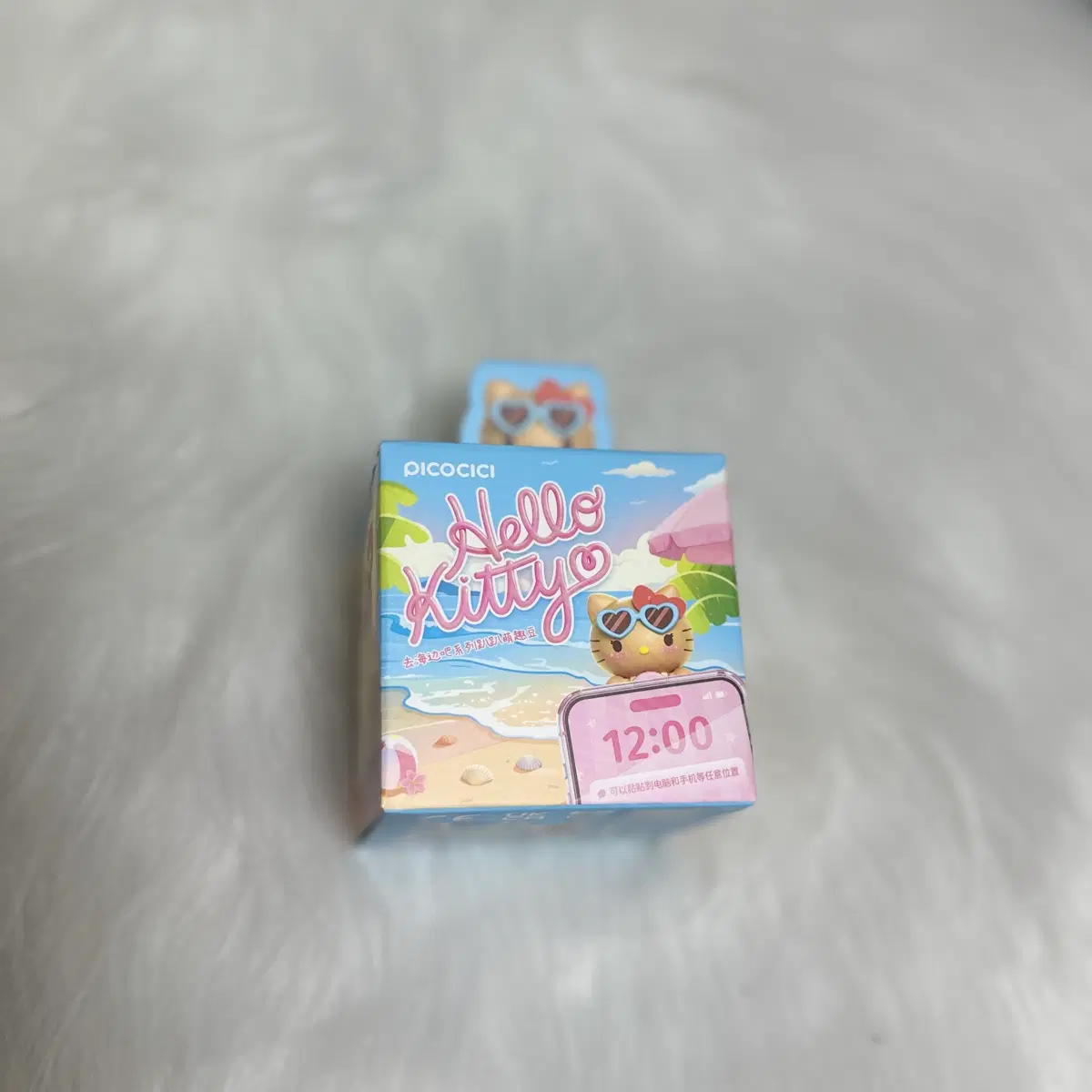 헬로키티 태닝키티 랜덤 히퍼
