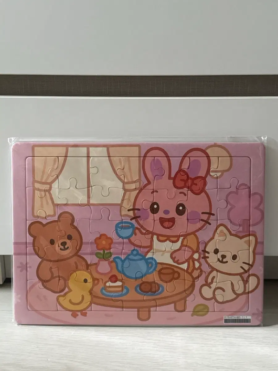 아기곰 토끼 고양이 티타임 퍼즐 35피스 새상품