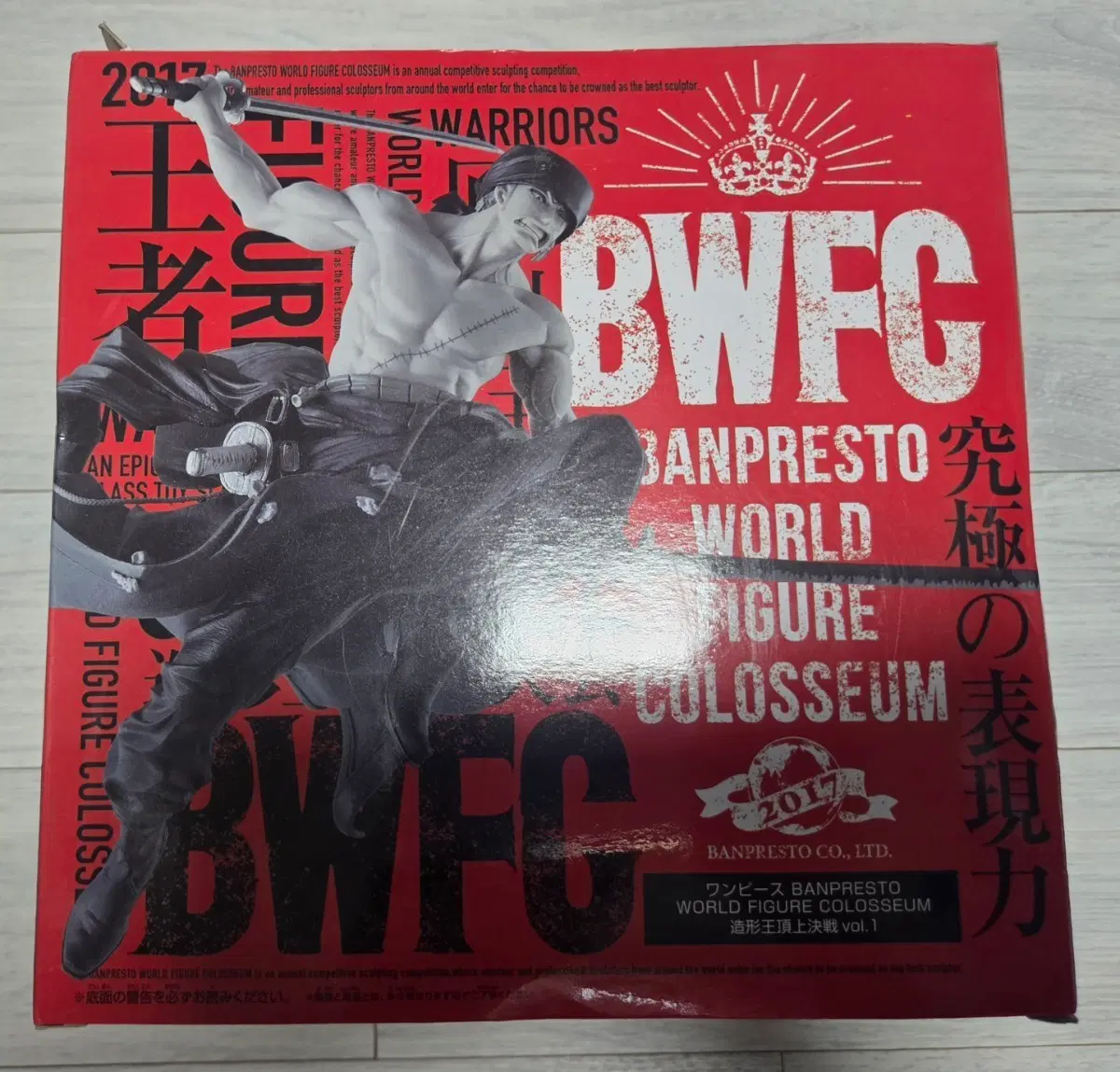 (미개봉) 원피스 BWFC 2017 조로 조형왕 우승작 피규어