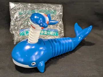 후지은행 저금통 고래 140mm
