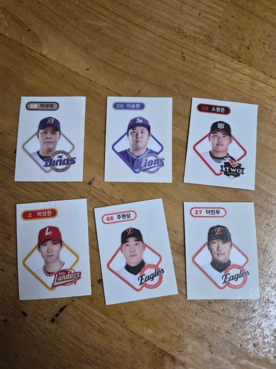 KBO 야구선수 띠부띠부씰 6종 일괄판매