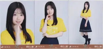 노기자카46 회장 한정판 브로마이드 아타고 코쿄 한여름 전국 투어 2025 T셔츠 오사카ver. 컴프