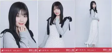 노기자카46 회장 한정판 브로마이드 아타고 코쿄 2025.July-V 도트 컴프
