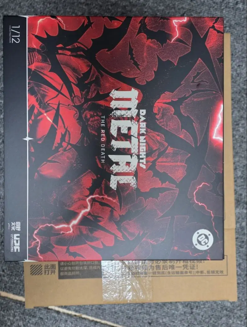 양품제조(lpzz,upf) 레드데스 배트맨 //인아트 마펙스 shf