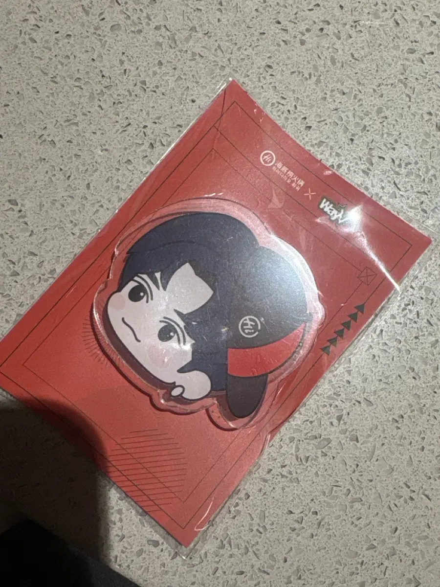 웨이션브이 헨드리 하이디라오 그립톡
