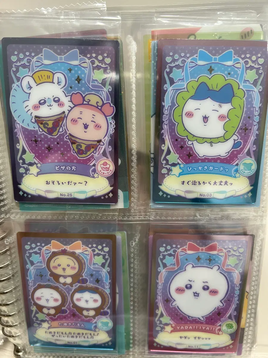 먼작귀 치이카와 카드 세트 23장일괄