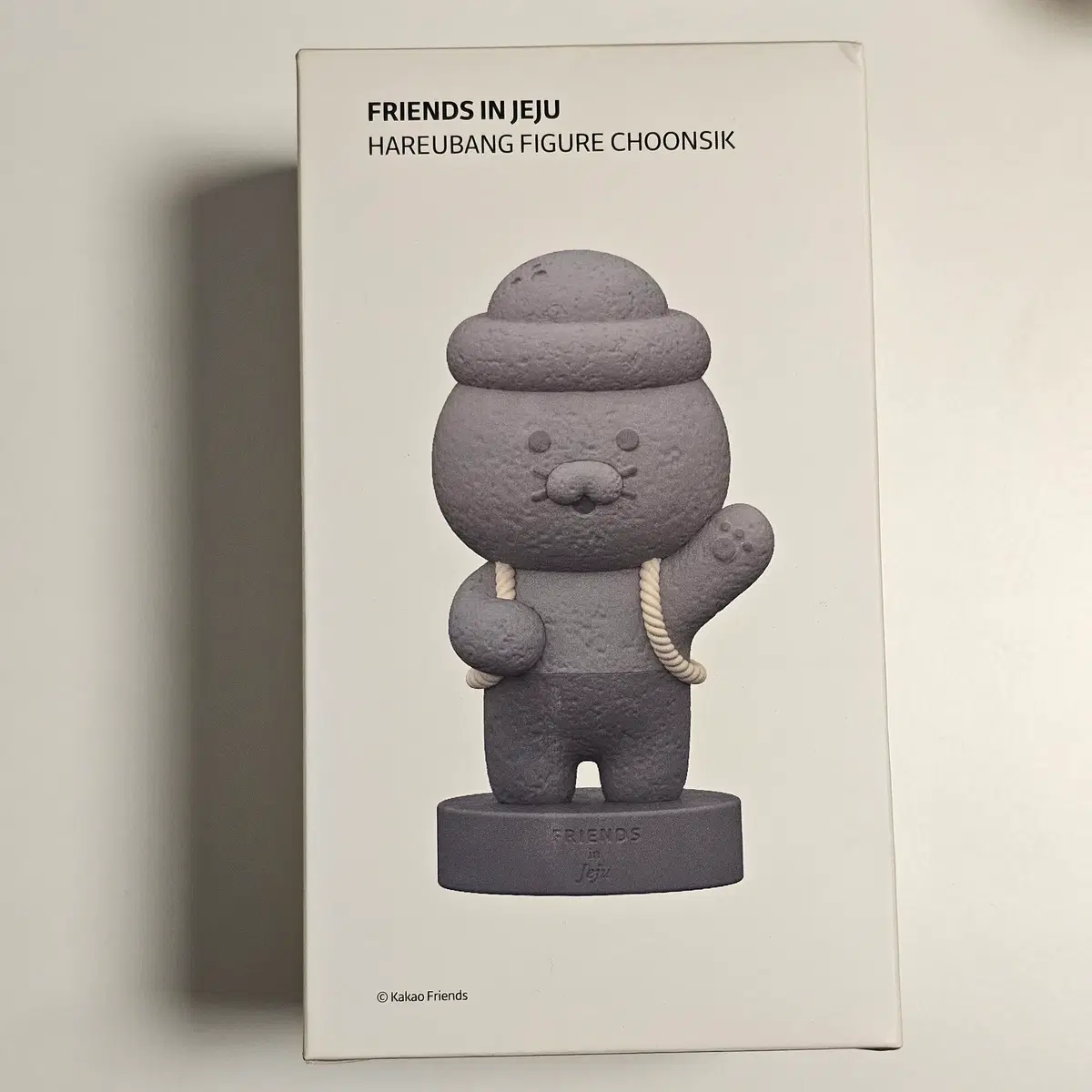 카카오프렌즈 제주 하르방 춘식이 피규어 판매합니다.