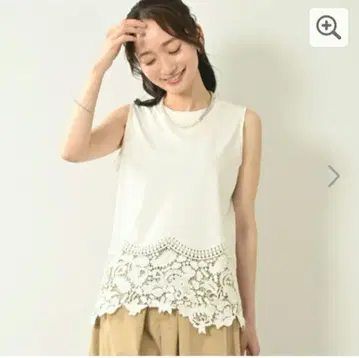 모토마치 제라르 기자 코튼 혼방 화려한 레이스 풀오버 에크루 3L 사이즈