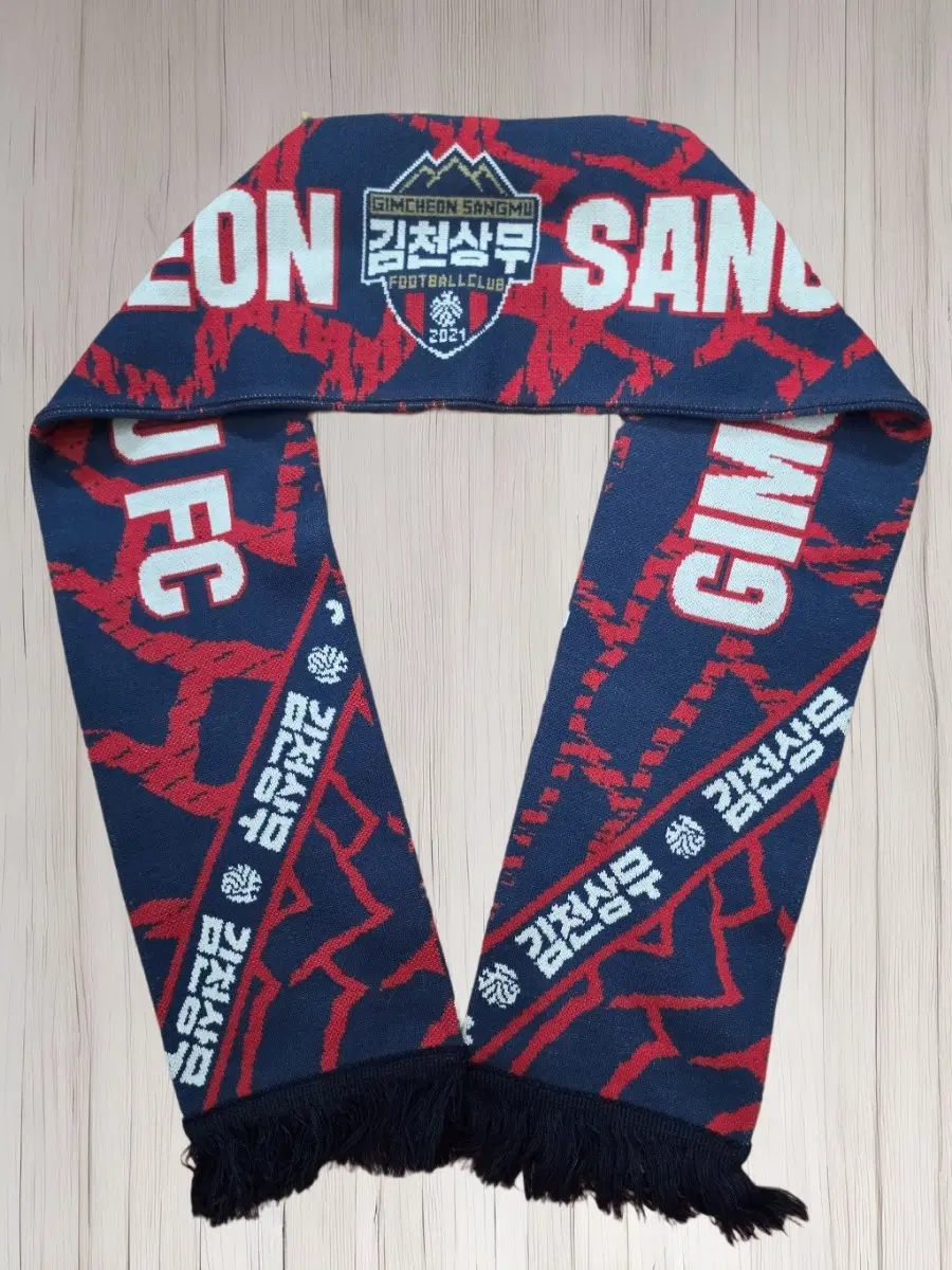 2021 김천상무 머플러 판매합니다