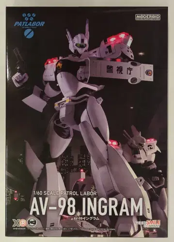 굿스마일컴퍼니 MODEROID [모데로이드] 기동경찰 패트레이버 AV-98 잉그램 재판매