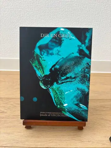 mode of UROBOROS Direngrey DVD