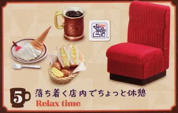 리멘트 커피점 코메다 커피점 5. 차분한 샵 내에서 잠시 휴식