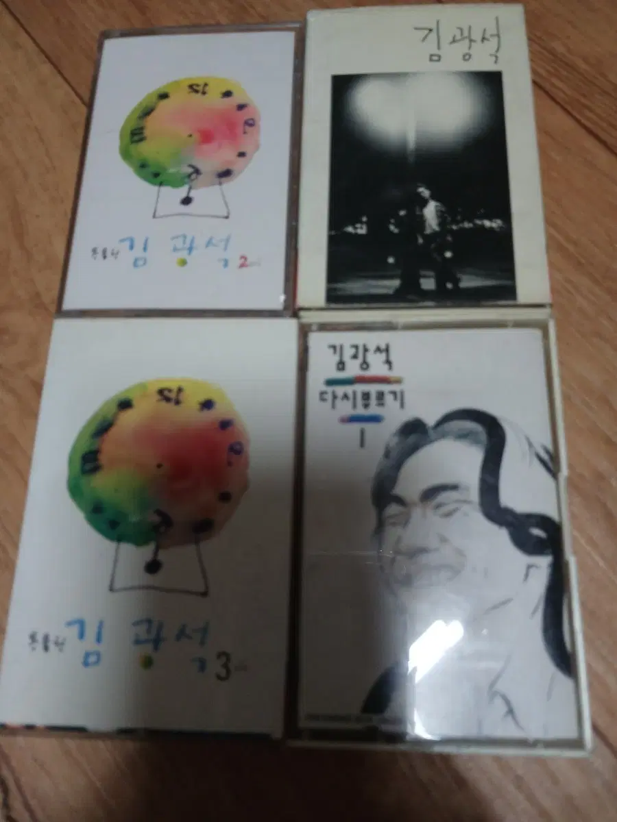 김광석카세트테이프
