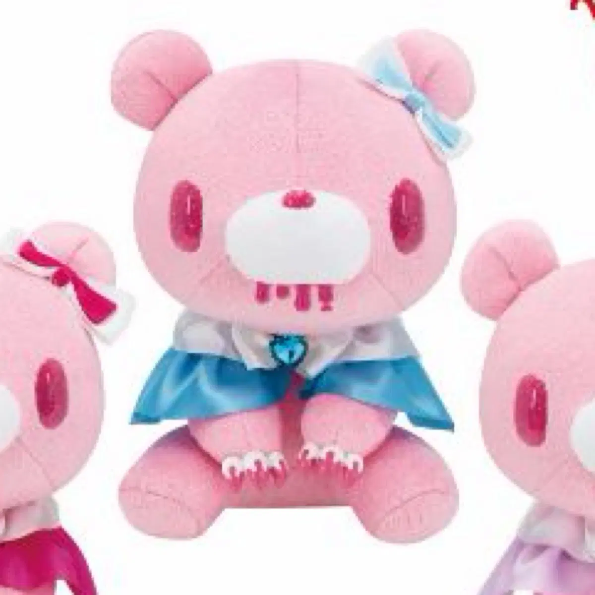 척스 GP 글루미베어 인형 [매지컬 프리즘 베리에이션] 블루 18cm