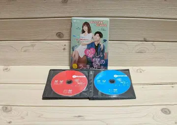 사랑스러운 나의 럭키 걸