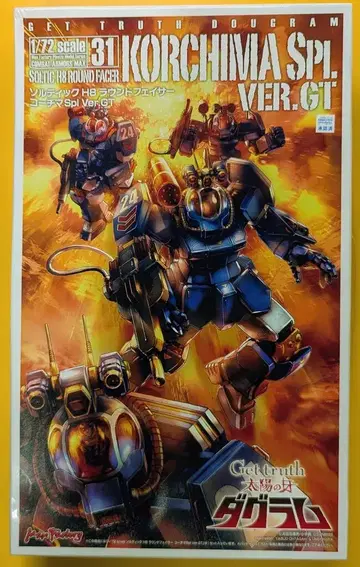 맥스팩토리 COMBAT ARMORS MAX 솔틱 H8 라운드 페이서 코치마Spl Ver. GT 31
