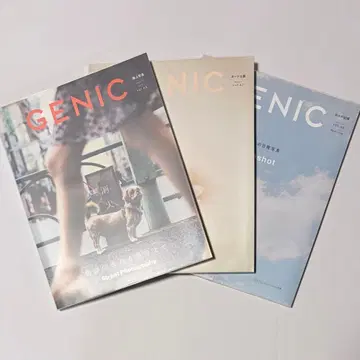 GENIC 제닉 잡지 vol.60 62 63 3권 세트