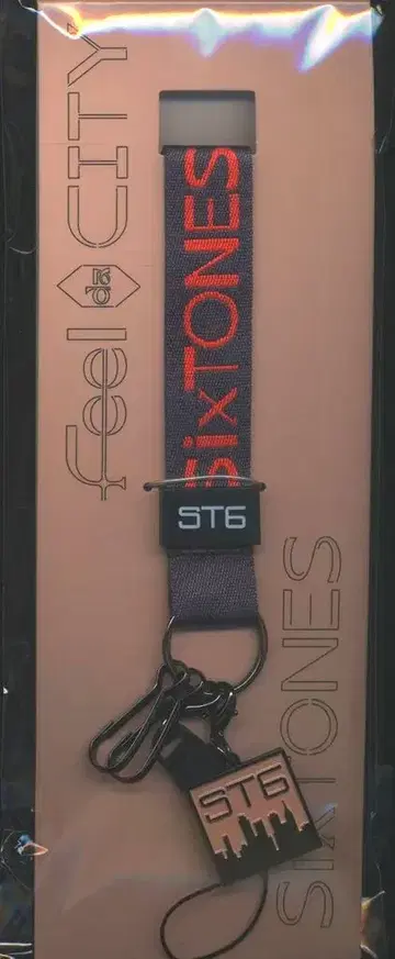 SixTONES 22년 Feel da CITY 넥스트랩