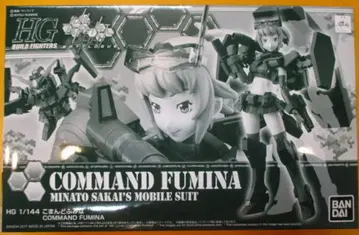반다이 HG BUILD FIGHTERS 건담 빌드 파이터즈 배틀로그 코만도 후미나